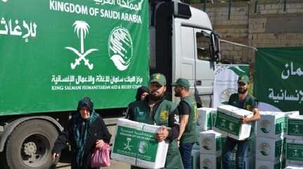 Saudi Arabia aide