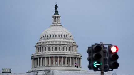 U.S. Capitol building