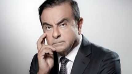 Ghosn 