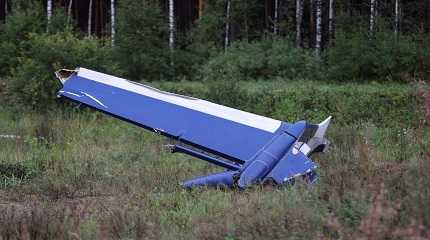 Prigozhin plane crash