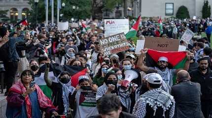 Palestinian students take part in a protest