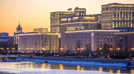 Russia Defense Ministry