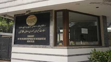 Afghan Embassy in New Delhi
