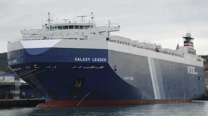 Galaxy Leader ship