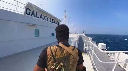 Galaxy Leader cargo ship in the Red Sea