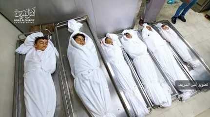 Children killed by Israeli air strike on Gaza