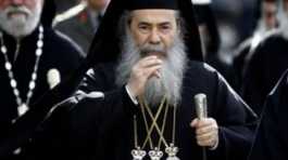 Greek Orthodox Patriarch of Jerusalem Theopolis III