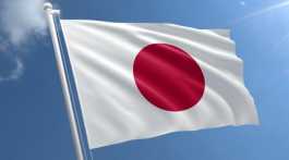  Japan flag