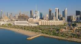  Kuwait's new defence ministry headquarters