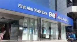  First Abu Dhabi Bank