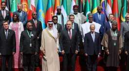 OIC conference in Islamabad