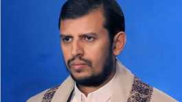  Sayyed Abdul Malik Badruddin Al-Houthi