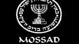 MOSSAD