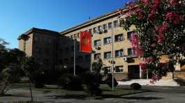 Montenegrin Foreign Ministry