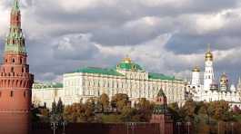 Kremlin 