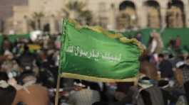a supporter of Shiite rebels