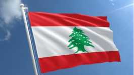 Lebanese national flag