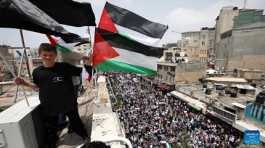 Palestinians demonstrate in Gaza