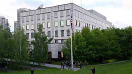 US embassy in Ukraine