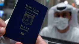 Israel passport