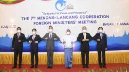 Lancang-Mekong Cooperation group meeting