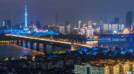 Wuhan