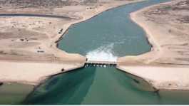 Kamal Khan Dam