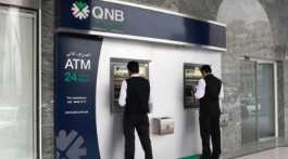 automated teller machines ATM in Qatar