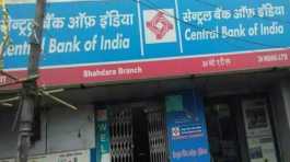 India’s Central Bank