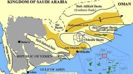 Yemen Oil Fields