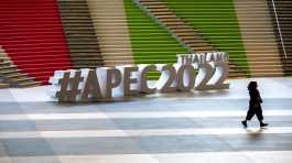APEC summit venue