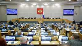 Federal Assembly of The Russian Federation