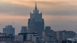 Russian Foreign Ministry 1
