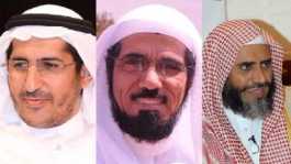 Awad bin Mohammed Al-Qarni, Salman Al-Ouda and Ali Alomary