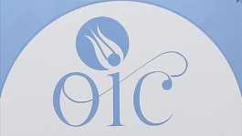 OIC monogram