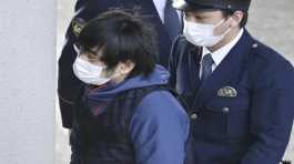 Tetsuya Yamagami alleged assassin