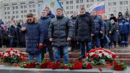ceremony in memory of Russian soldiers