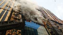 Fire Broke Out In Bangladesh
