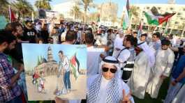 Protest in Kuwait to support Palestinians