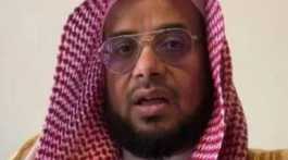 Emad Al-Moubayed imam