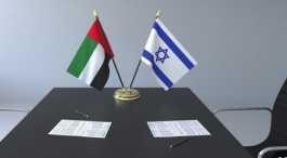 Israel, UAE Flags