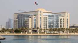 UAE ministry of foreign affairs
