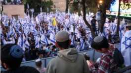 Israeli rally in support of judicial reform