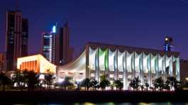 Kuwaiti National Assembly