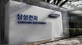 Samsung Electronics Seocho building