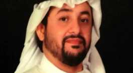 Khalaf Abdul Rahman Al-Romaithi