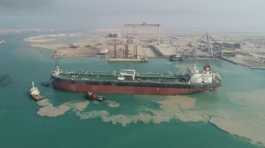 second oil tanker sold to Venezuela
