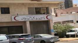 Pakistan Hajj Medical Mission hospital here at Aziziyah