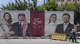 poster of Crown Prince Hussein and his fiancee