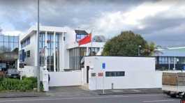 Chinese Consulate General in Auckland